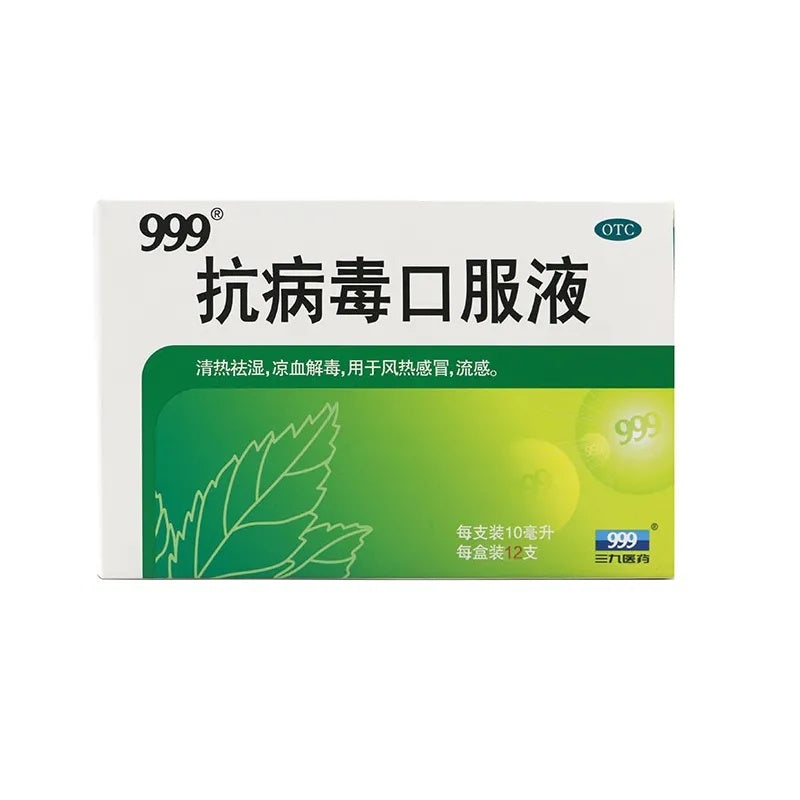 999 Antiviral Oral Liquid – Herbal Cold & Flu Relief