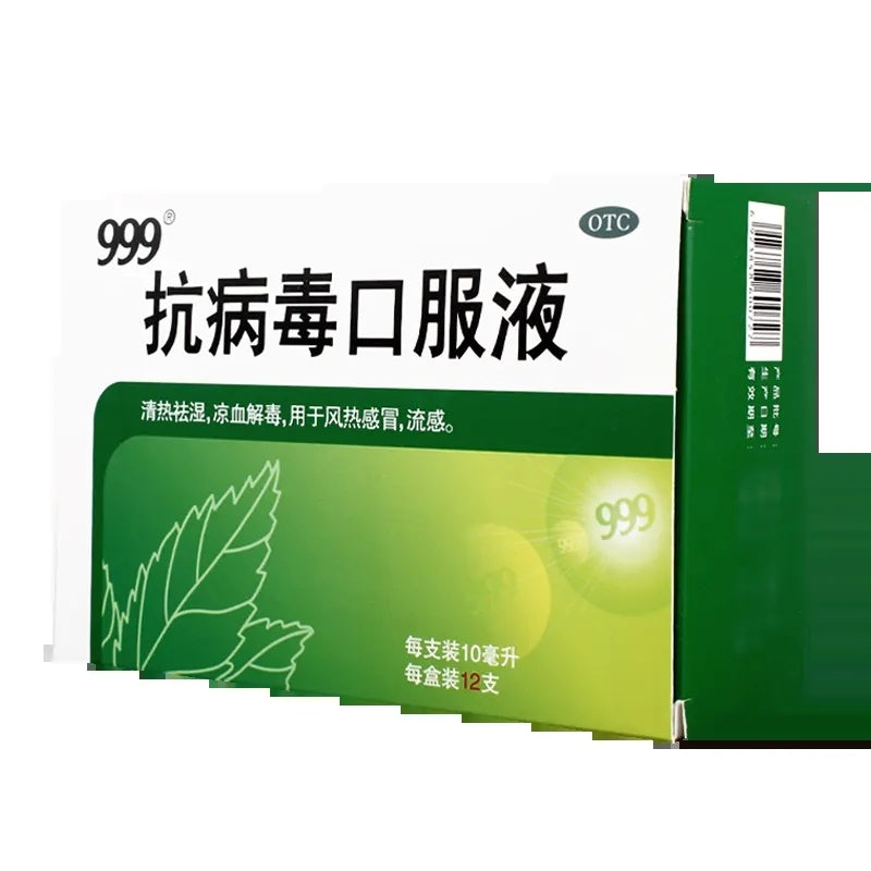 999 Antiviral Oral Liquid – Herbal Cold & Flu Relief