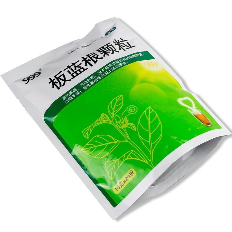 999 Banlangen (Isatis Root) Granules – Herbal Cold & Flu Relief