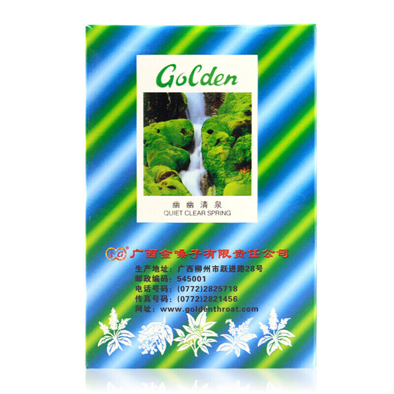 Golden Throat Lozenges – Herbal Throat Soother