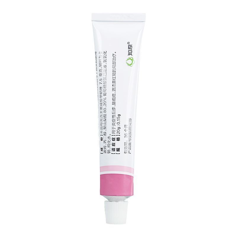 Liv Metronidazole Gel 0.75% 20g - HK MATSUKIYO