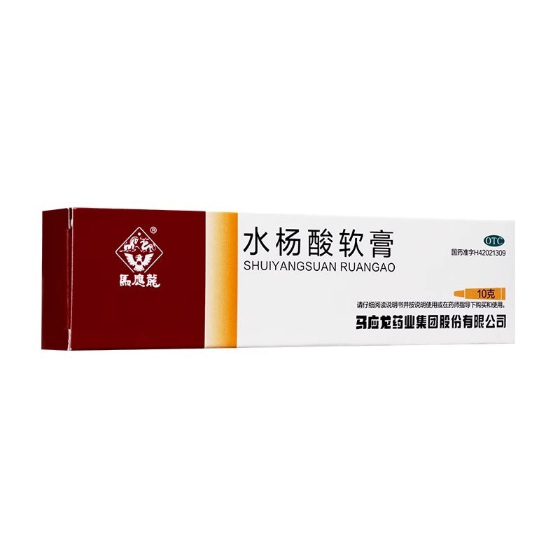 Mayinglong Salicylic Acid Ointment 5% for Skin Conditions