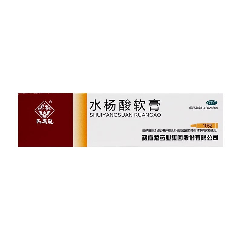 Mayinglong Salicylic Acid Ointment 5% 10g - HK MATSUKIYO