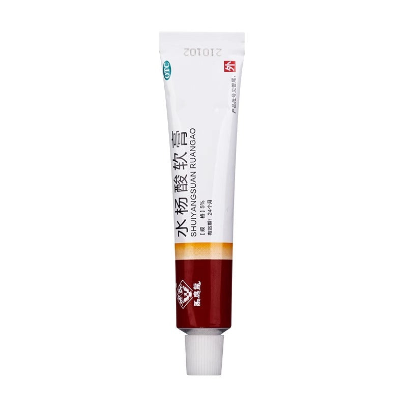 Mayinglong Salicylic Acid Ointment 5% 10g - HK MATSUKIYO