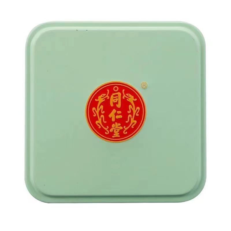 Sanqi Powder 2g*20 Sachets - HK MATSUKIYO