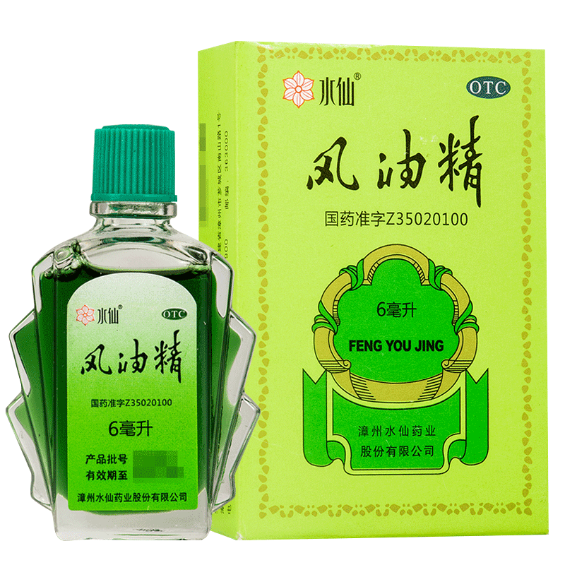 Shuixian Fengyoujing Essential Balm 6ml for Headache and Itch Relief 