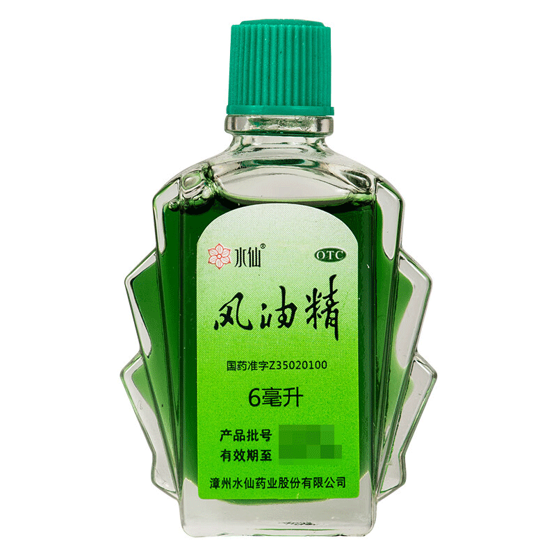 Shuixian Fengyoujing Essential Balm 6ml  - HK MATSUKIYO