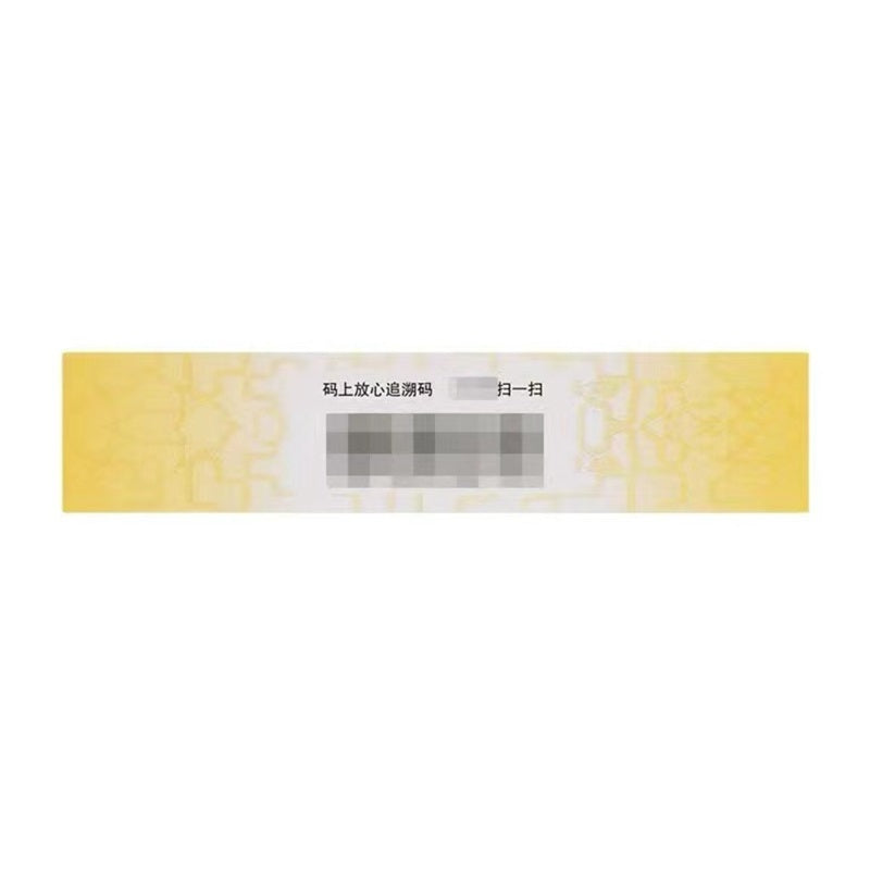 Tong Ren Tang Fufang Xiaohuoluo Pills 3g × 10 Pills - HK MATSUKIYO