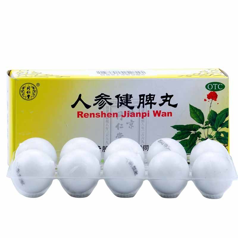 Tong Ren Tang Ginseng Jianpi Wan 6g × 10 Pills - HK MATSUKIYO