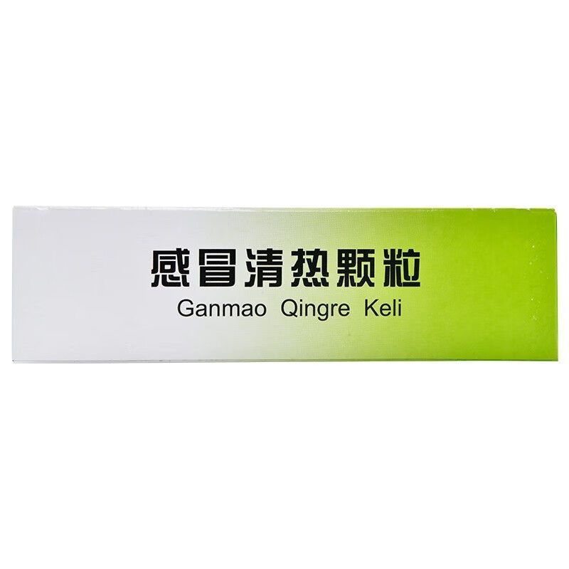 Tongrentang Ganmao Qingre Granules – Cold & Flu Relief – 12g × 12 Sachets - HK MATSUKIYO