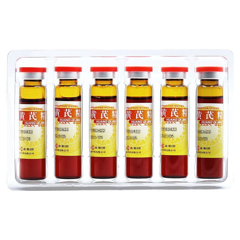 Yangzijiang Astragalus Oral Liquid 10ml*6 Bottles - HK MATSUKIYO