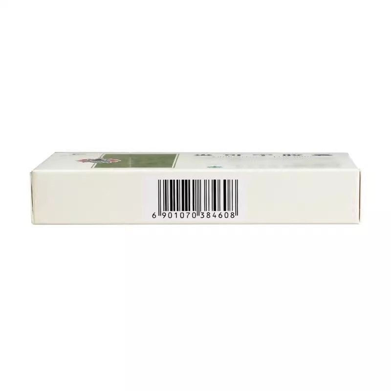 Yunnan Baiyao Yankening Capsules – 24 Capsules - HK MATSUKIYO