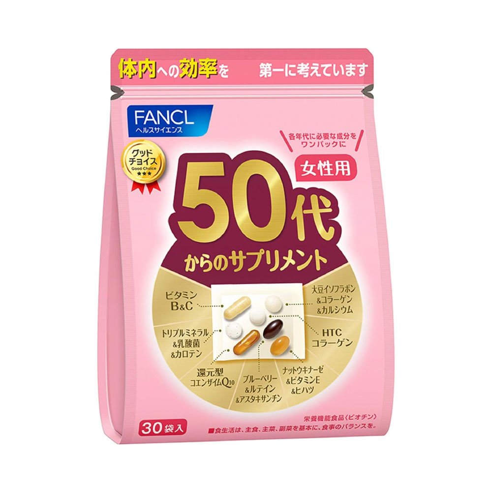 FANCL MULTIPLE SUPPLEMENTS FOR WOMEN IN THEIR 50S - HK MATSUKIYO