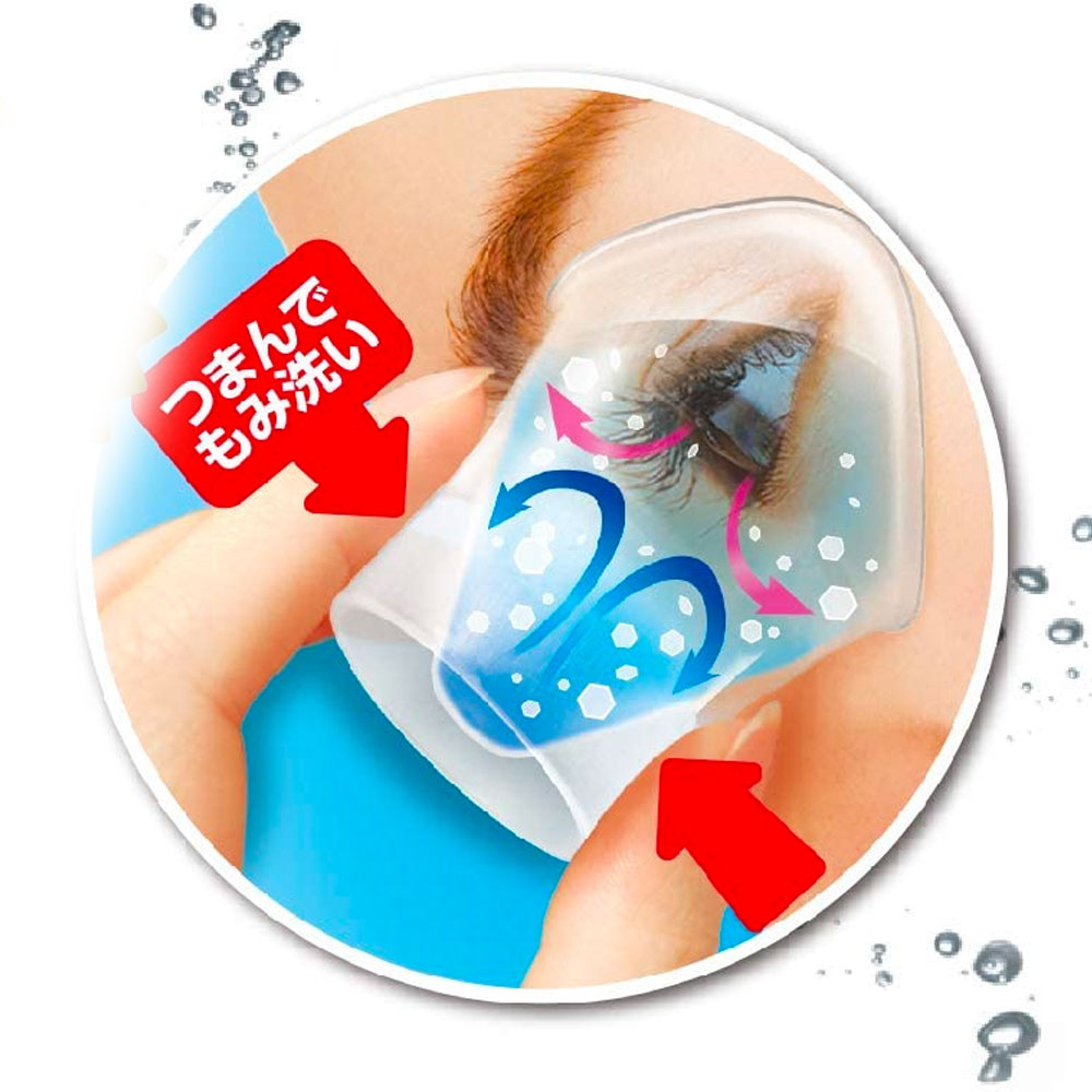 ROHTO V7 EYE WASH FOR PREVENTIVE MEASURES 500ML - HK MATSUKIYO