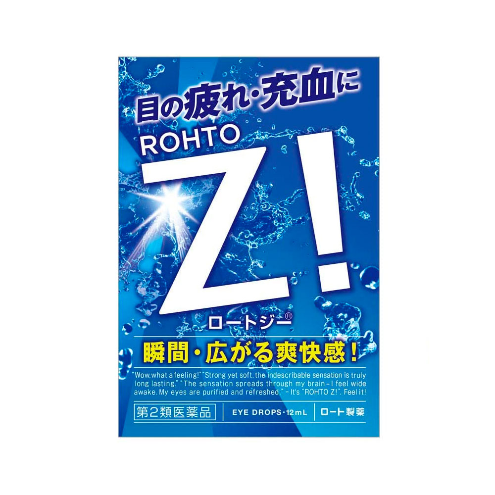 ROHTO Z! EYE DROPS 12ML - HK MATSUKIYO