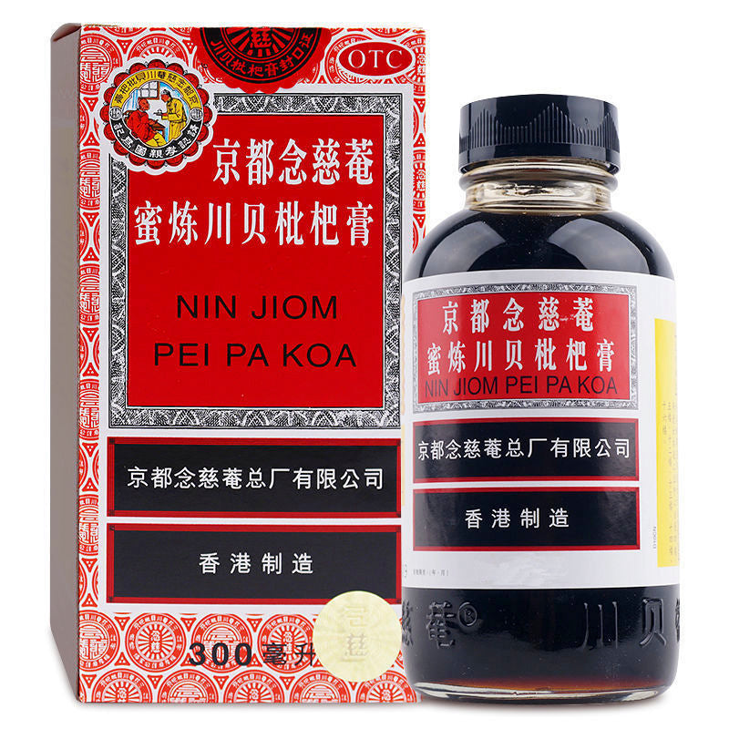 Nin Jiom Pei Pa Koa Herbal Syrup – Throat & Cough Relief