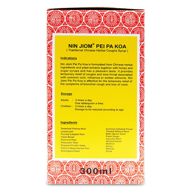 Nin Jiom Pei Pa Koa Herbal Syrup – Throat & Cough Relief