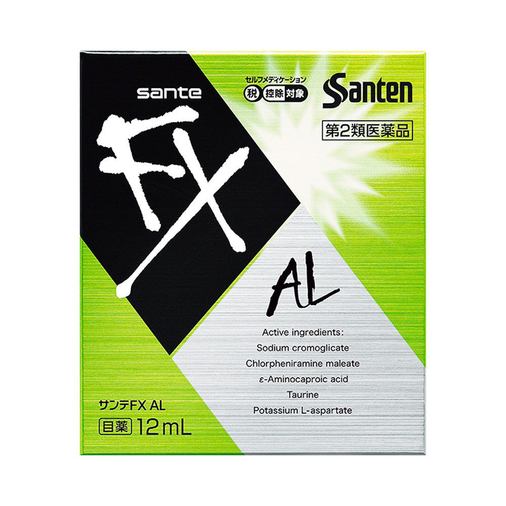 SANTEN FX AL EYEDROPS CLEARS ITCHING 12ML - HK MATSUKIYO