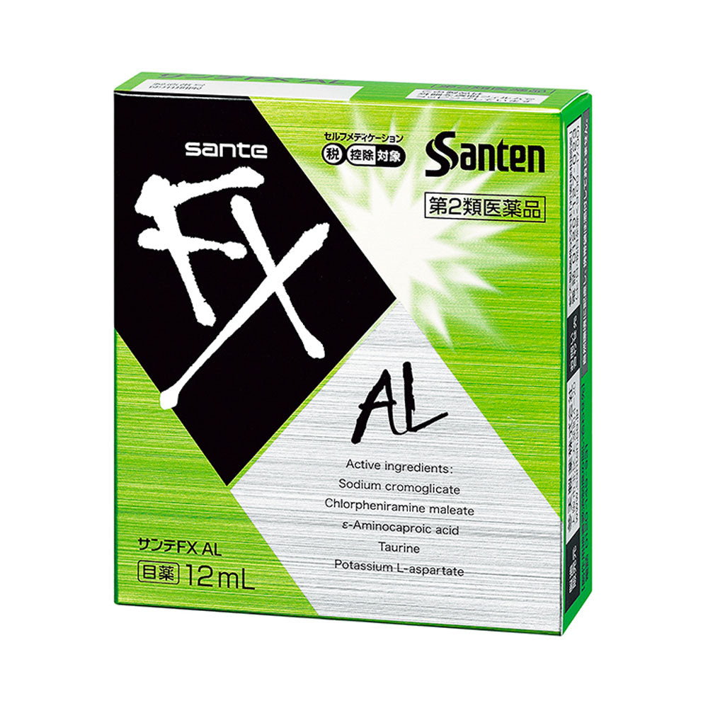 SANTEN FX AL EYEDROPS CLEARS ITCHING 12ML - HK MATSUKIYO