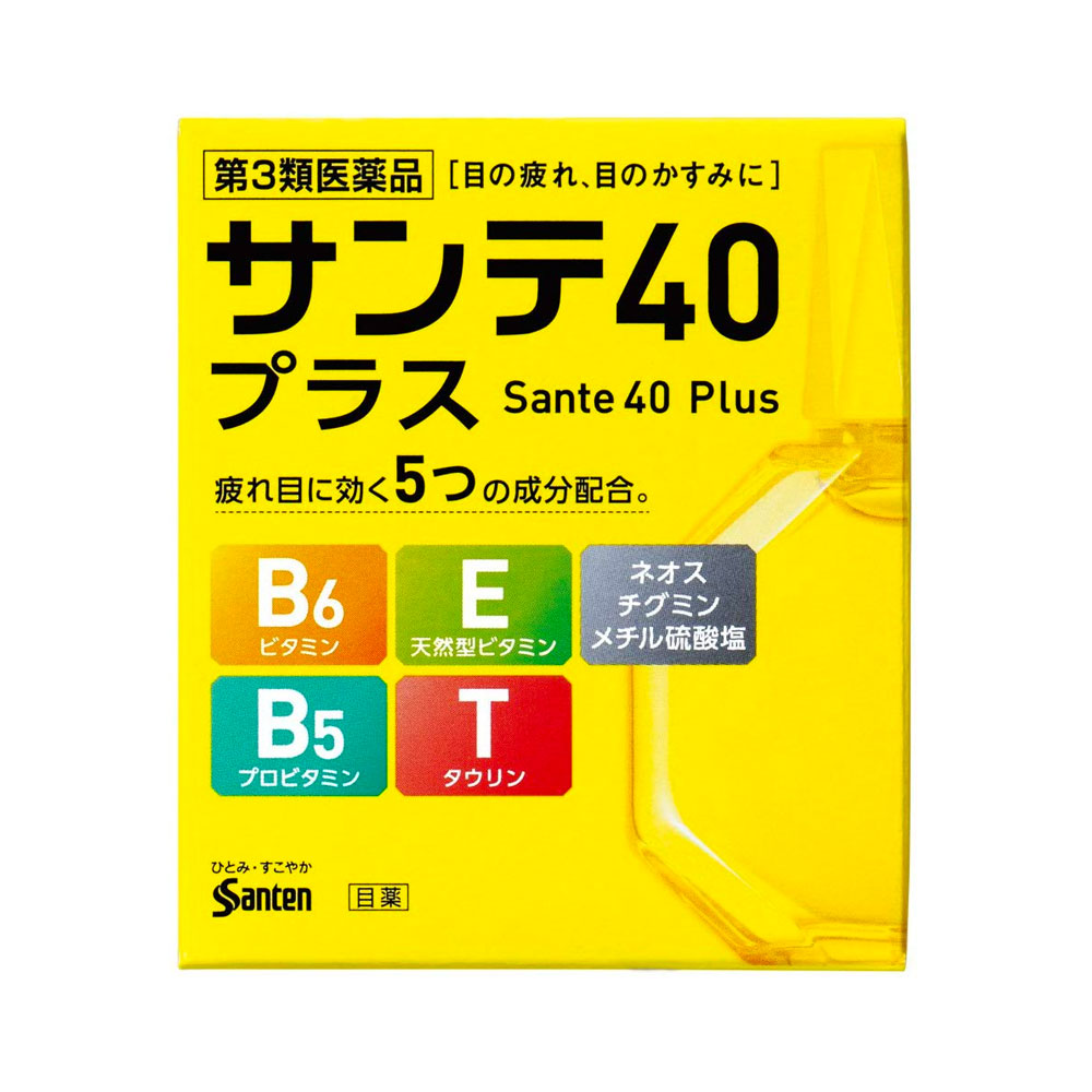SANTEN SANTE 40 PLUS EYE DROPS FOR TIRED AND BLEARY EYES 12ML - HK MATSUKIYO