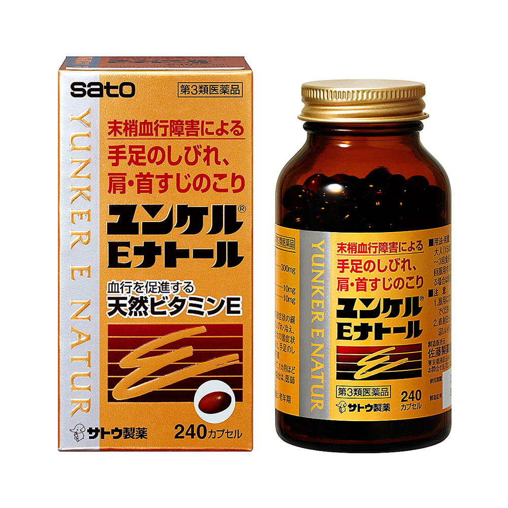 SATO YUNKER E NATUR MENOPAUSE 240 CAPSULES - HK MATSUKIYO
