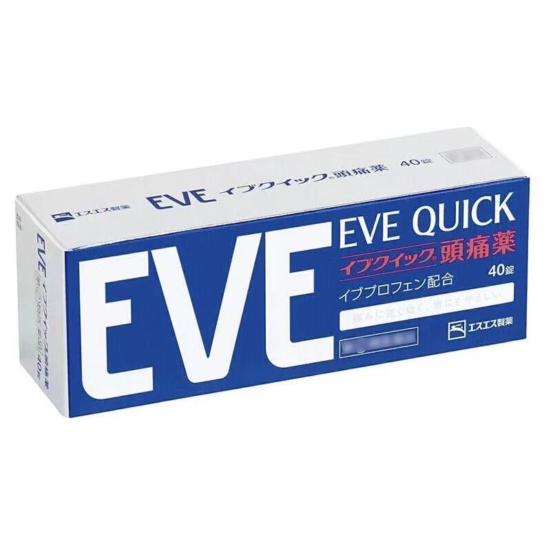 EVE Quick DX Pain Relief Tablets – Extra Strength – 40 Tablets (SS Pharmaceutical / Hakuto) - HK MATSUKIYO