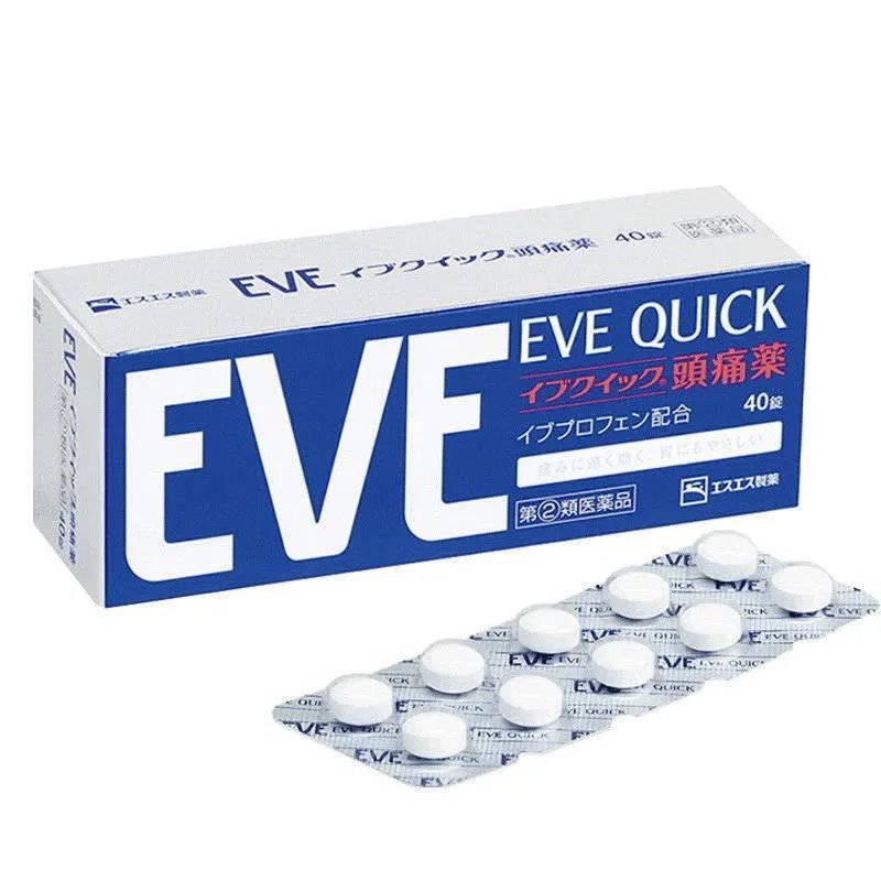 EVE Quick DX Pain Relief Tablets – Extra Strength – 40 Tablets (SS Pharmaceutical / Hakuto) - HK MATSUKIYO