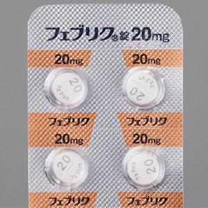 Feburic 20mg Tablets (Febuxostat) – 100 Tablets - HK MATSUKIYO