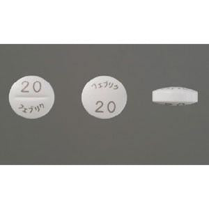 Feburic 20mg Tablets (Febuxostat) – 100 Tablets - HK MATSUKIYO
