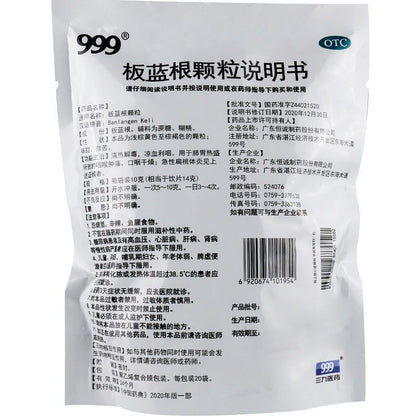999 Banlangen (Isatis Root) Granules – Herbal Cold & Flu Relief