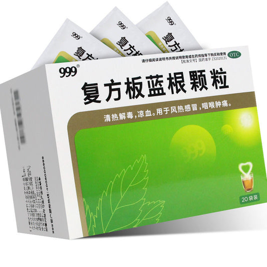 999 Compound Banlangen Granules – Enhanced Herbal Cold Relief