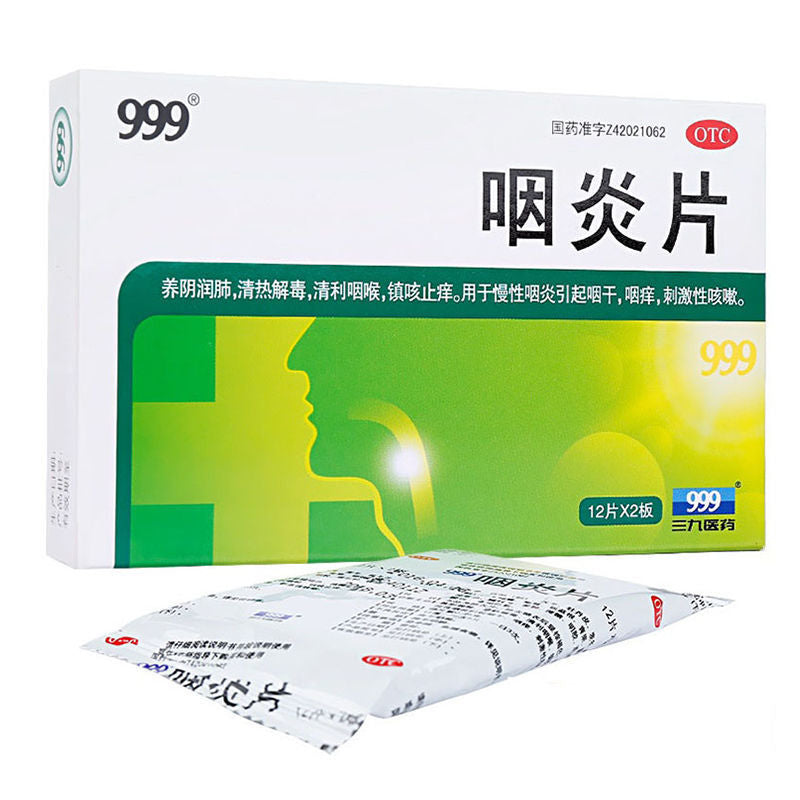 999 Pharyngitis Tablets – Herbal Throat Relief