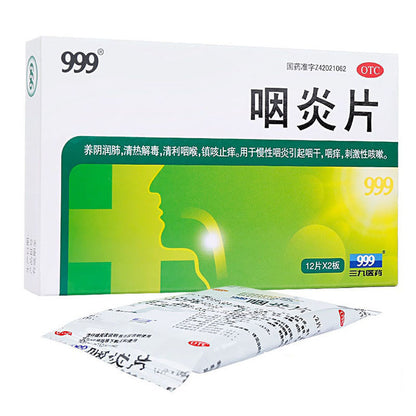 999 Pharyngitis Tablets – Herbal Throat Relief