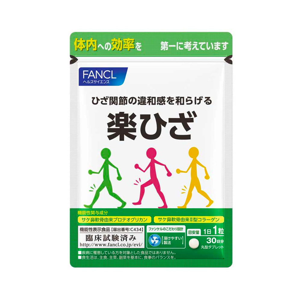 FANCL EASY KNEE RELIEVE DISCOMFORT IN KNEE JOINTS 30 TABLETS