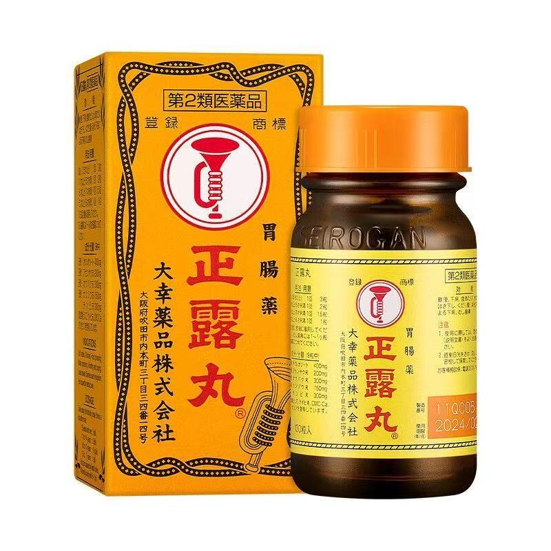 Seirogan Stomach Remedy Tablets 100 – front box