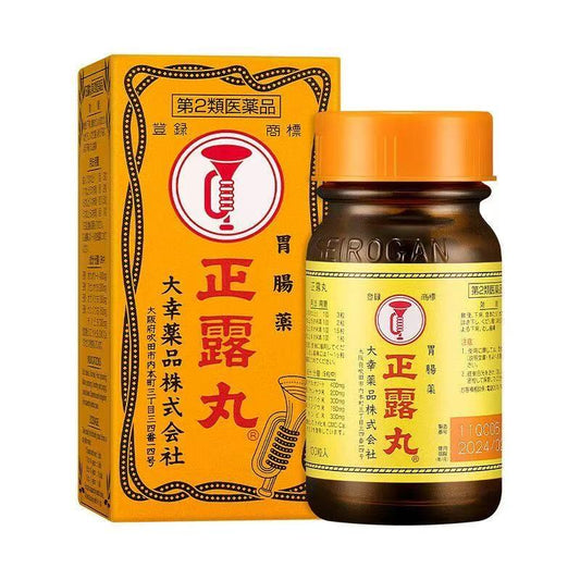 Seirogan Stomach Remedy Tablets 100 – front box