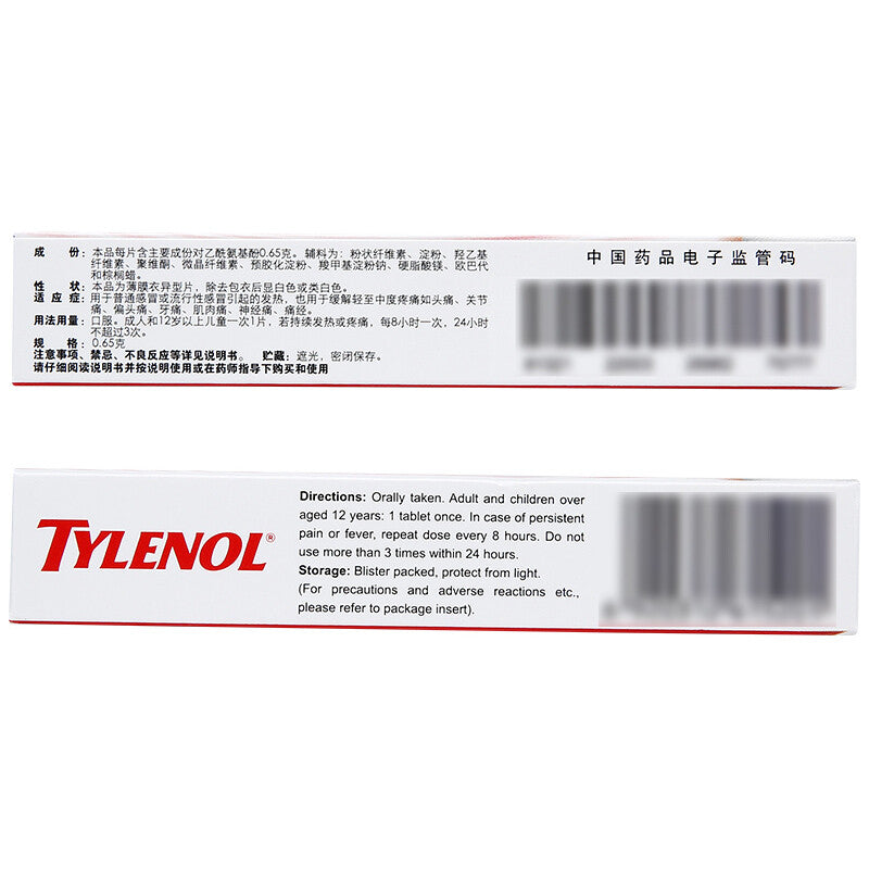 Tylenol Extended-Release Paracetamol 6 Tablets – blister pack