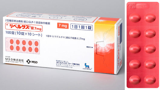 Rybelsus semaglutide semaglutide tablets 7mg 100 tablets Japanese version