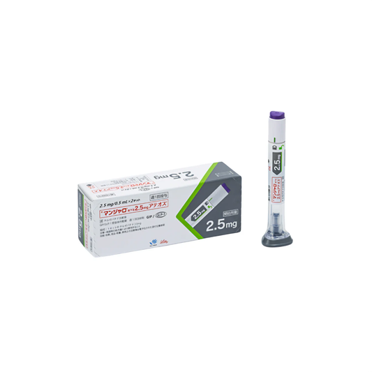 Mounjaro Japan 2.5mg | マンジャロ皮下注2.5mgアテオス R