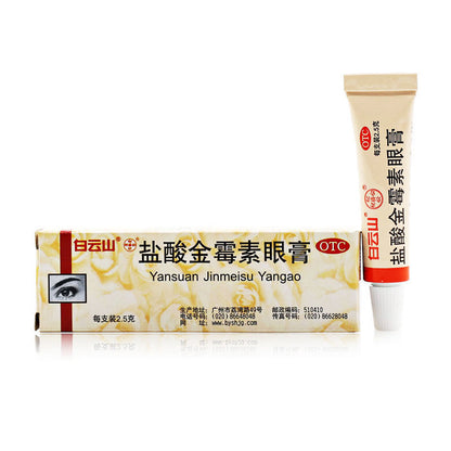 Image of Baiyunshan Chlortetracycline Hydrochloride Eye Ointment, 2.5g tube for bacterial eye infections
