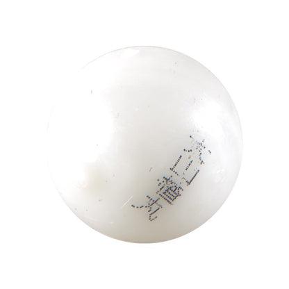 Beijing Tong Ren Tang Dashanzha Wan 10 Pills ￼ - HK MATSUKIYO