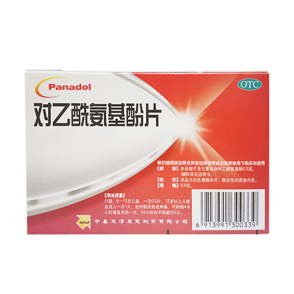 Biletong Paracetamol Tablets – Pain & Fever Relief