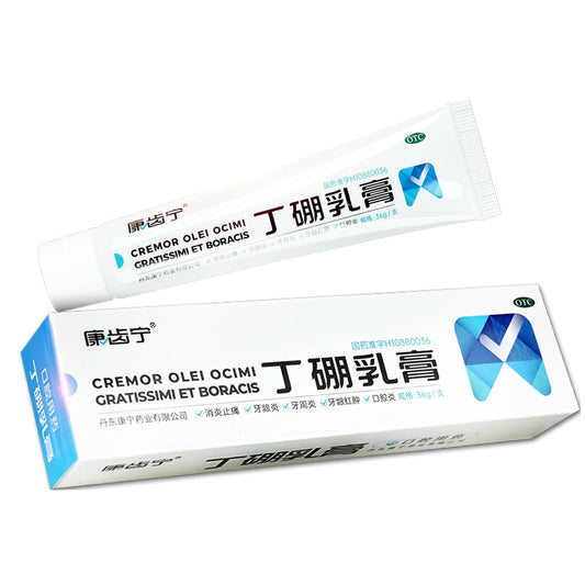 Kang Chi Ning Ding Peng Oral Cream 65g for Gum Inflammation Relief
