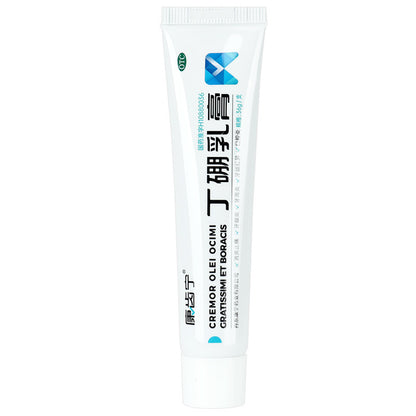 Kang Chi Ning Ding Peng Oral Cream 65g - HK MATSUKIYO