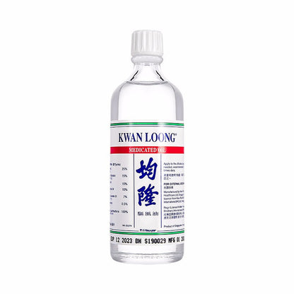 Kwan Loong Medicated Oil 57ml - HK MATSUKIYO