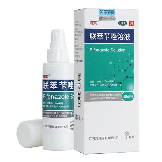 Love Bifonazole antifungal spray 60ml for athlete’s foot treatment
