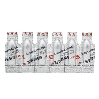 Mayinglong Musk Hemorrhoid Suppositories – 12 Count - HK MATSUKIYO