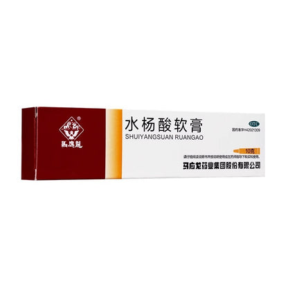 Mayinglong Salicylic Acid Ointment 5% for Skin Conditions