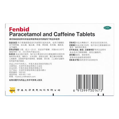 Fenbid Phenazone & Caffeine Tablets – Pain & Fever Relief