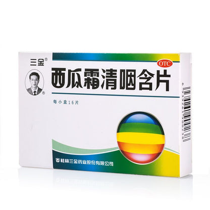 Sanjin Watermelon Frost Throat Lozenges – 36 Tablets - HK MATSUKIYO